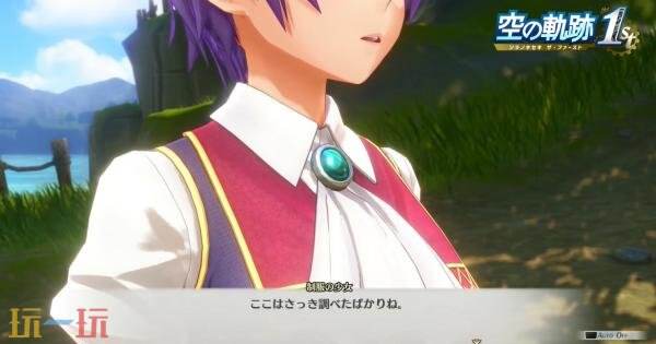 《空之轨迹 the 1st》克萝赛和阿加特登场剧情发布
