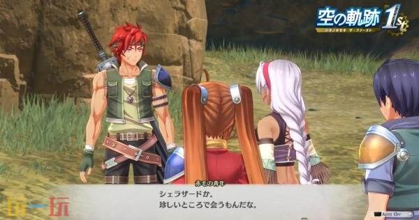 《空之轨迹 the 1st》克萝赛和阿加特登场剧情发布
