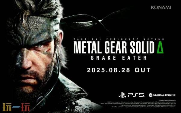 Xbox将携《空洞骑士：丝之歌》等游戏亮相科隆游戏展