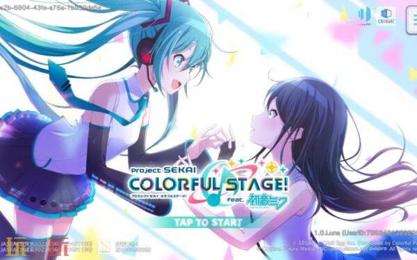 《世界计划缤纷舞台！feat.初音未来》将与P5R展开联动