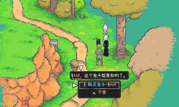 爱氏物语多少钱 游戏发售价格介绍