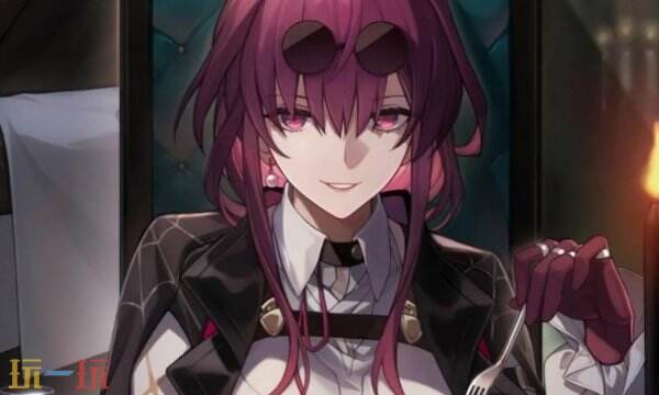 崩坏星穹铁道国际服直充平台 无需上号ID直充长期入口