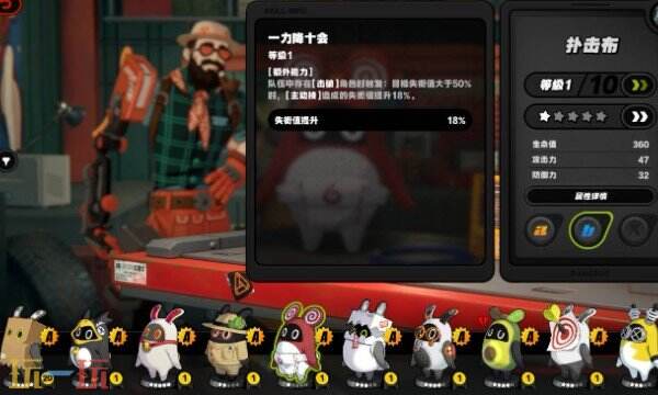 绝区零扑击布厉害吗 绝区零扑击布详细解析