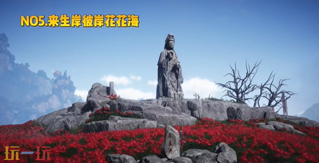 燕云十六声家园选哪里 家园玩法选址推荐