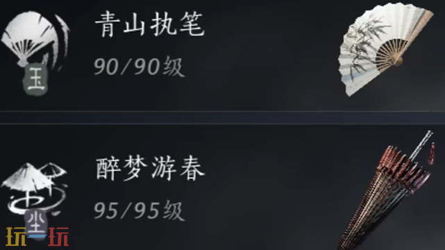 燕云十六声千夜无伤怎么过 鬼神愁无伤逃课打法教程