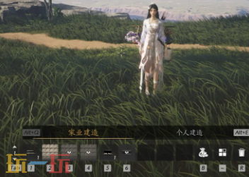 燕云十六声怎么选地址 家业居所自由选址教程