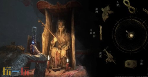 明末渊虚之羽在哪里获取陆红柳的回响 陆红柳回响效果介绍​