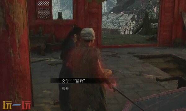 明末渊虚之羽抱拳动作怎么获得 抱拳动作获取方法​
