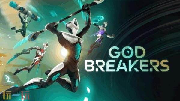 四人合作砍杀动作《GODBREAKERS》预告发布