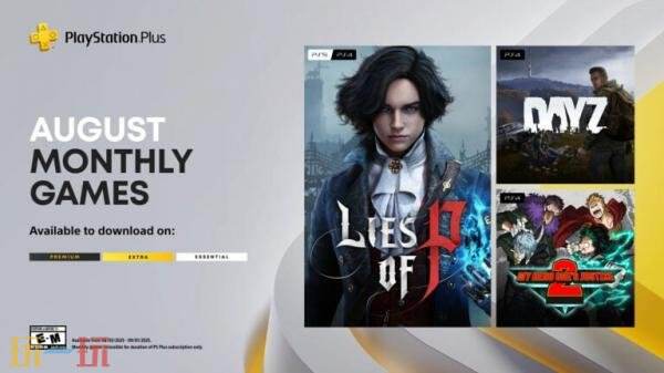 索尼宣布PlayStation Plus 8 月游戏和经典游戏阵容