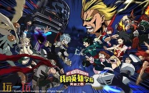 索尼宣布PlayStation Plus 8 月游戏和经典游戏阵容