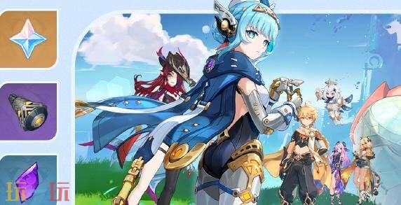 原神7月30日更新汇总：5.8版本「绘夏！烈日？度假村！」上线