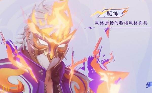 王者荣耀百相守梦系列皮肤上新！【黄忠-百相守梦】新皮肤爆料！