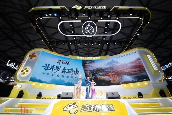 2025ChinaJoy开幕在即，贪玩“拾光街区”以品牌力量赋能游戏IP价值