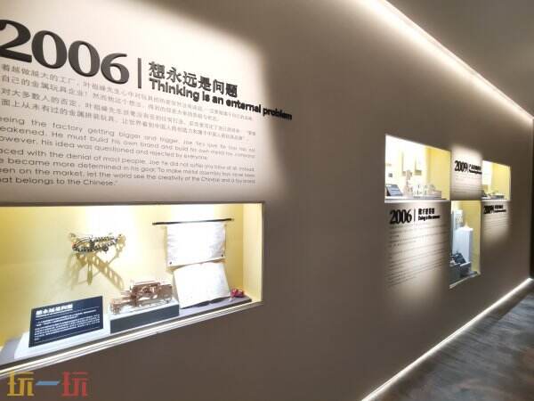 拼酷ChinaJoy全球首发“点翠·二十二凤冠”，以拼装潮玩续写千年国粹华章