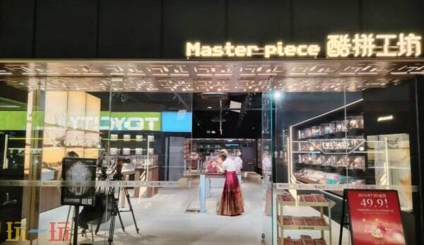 拼酷ChinaJoy全球首发“点翠·二十二凤冠”，以拼装潮玩续写千年国粹华章