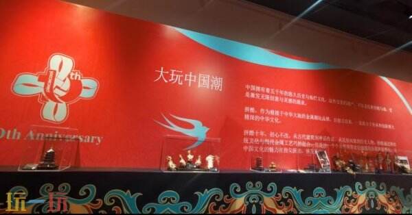 拼酷ChinaJoy全球首发“点翠·二十二凤冠”，以拼装潮玩续写千年国粹华章