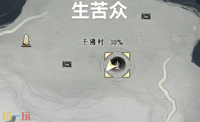 燕云十六声三更天怎么晋升 三更天提升地位方法