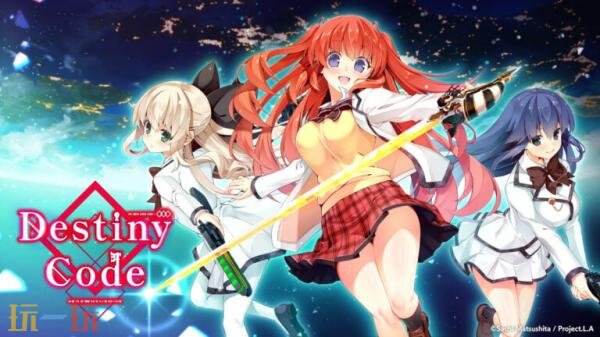 卡牌战斗RPG《圣钥使的传承》将于2025年推出抢先体验版