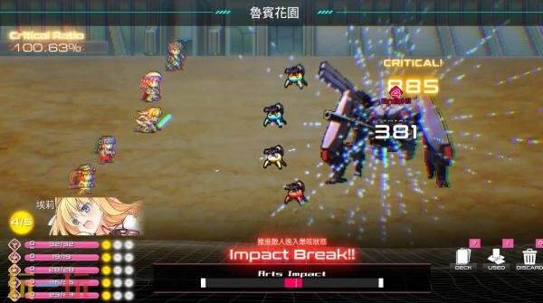 卡牌战斗RPG《圣钥使的传承》将于2025年推出抢先体验版