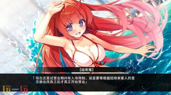 卡牌战斗RPG《圣钥使的传承》将于2025年推出抢先体验版