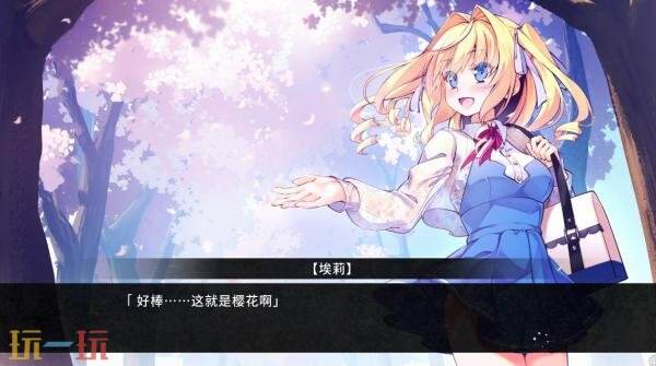 卡牌战斗RPG《圣钥使的传承》将于2025年推出抢先体验版