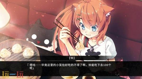 卡牌战斗RPG《圣钥使的传承》将于2025年推出抢先体验版