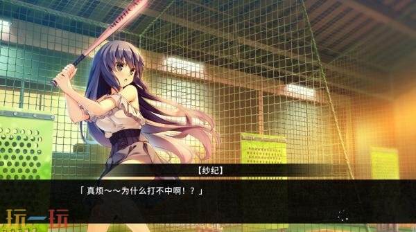 卡牌战斗RPG《圣钥使的传承》将于2025年推出抢先体验版