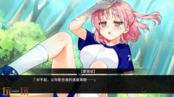 卡牌战斗RPG《圣钥使的传承》将于2025年推出抢先体验版