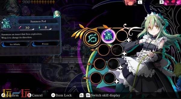 銀河戰(zhàn)士惡魔城《少女魔役》第四次重大更新已發(fā)布