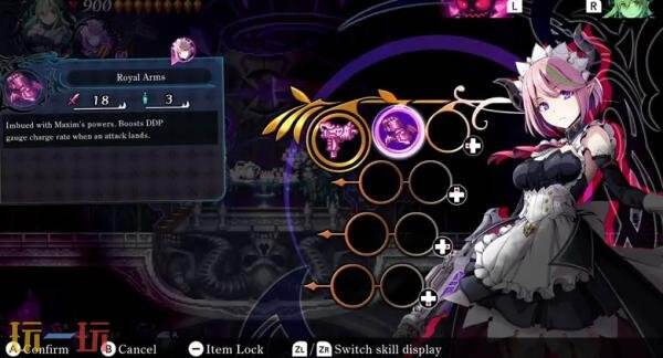 銀河戰(zhàn)士惡魔城《少女魔役》第四次重大更新已發(fā)布