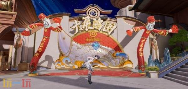 王者榮耀7月31日更新公告匯總：山海奇都全新史詩皮膚免費送！