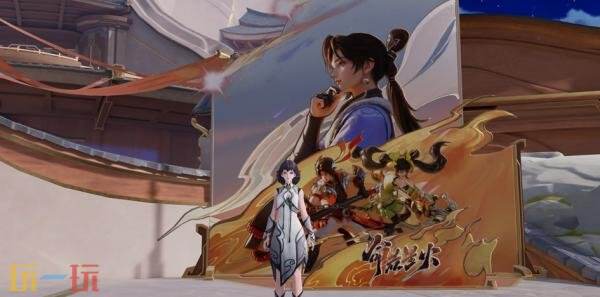 王者榮耀7月31日更新公告匯總：山海奇都全新史詩皮膚免費送！