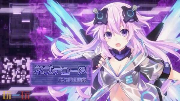 《超次元海王星游戏制作者R：进化》8月末登陆Steam