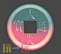 明日方舟界园肉鸽火灼土沃有什么用 花钱通宝火灼土沃效果