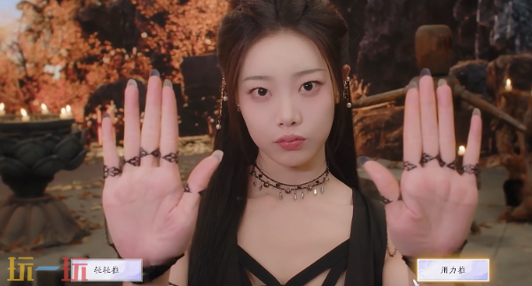 美女请别影响我成仙蓝云柔好感怎么升 蓝云柔好感度提升教程