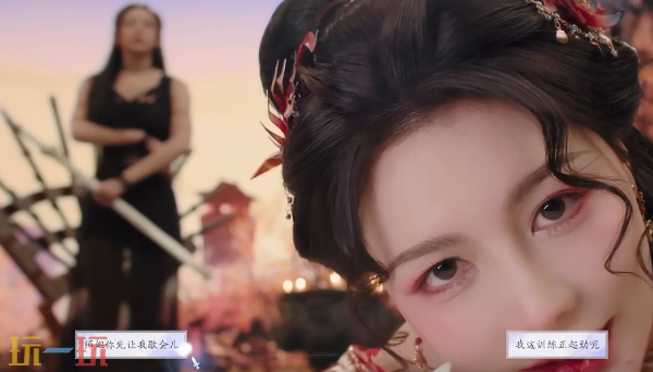 美女请别影响我成仙蓝云柔好感怎么升 蓝云柔好感度提升教程