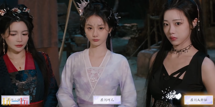 美女请别影响我成仙蓝云柔好感怎么升 蓝云柔好感度提升教程