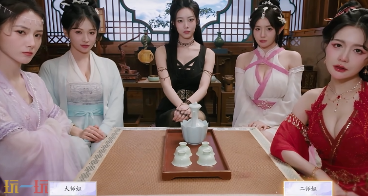美女请别影响我成仙蓝云柔好感怎么升 蓝云柔好感度提升教程