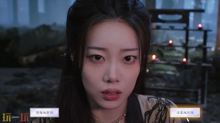 美女请别影响我成仙蓝云柔好感怎么升 蓝云柔好感度提升教程