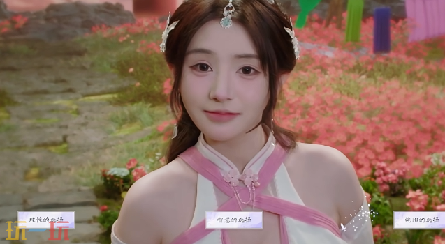 美女请别影响我成仙尹瓶儿好感怎么提升 尹瓶儿好感度提升方法