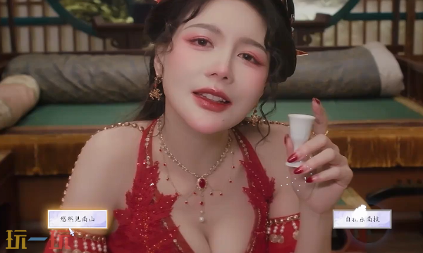 美女请别影响我成仙白绾绾好感怎么升 白绾绾好感度提升攻略