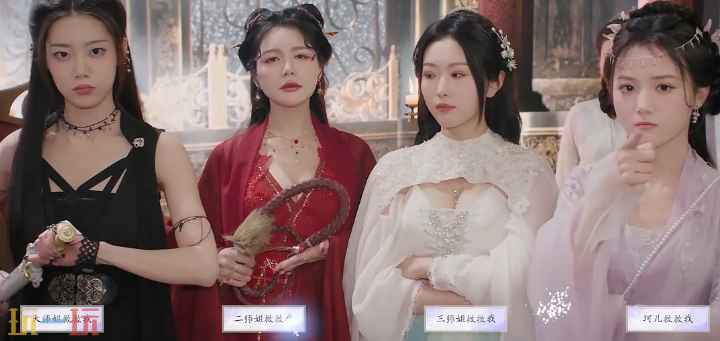 美女请别影响我成仙白绾绾好感怎么升 白绾绾好感度提升攻略