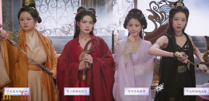 美女请别影响我成仙白绾绾好感怎么升 白绾绾好感度提升攻略