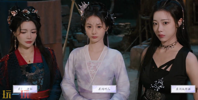 美女请别影响我成仙白绾绾好感怎么升 白绾绾好感度提升攻略