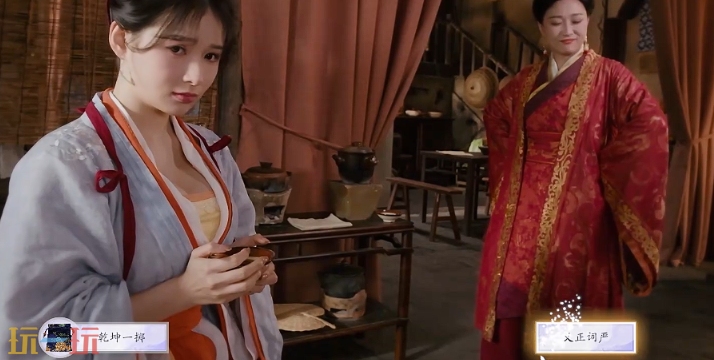 美女请别影响我成仙潘素琴好感怎么升 潘素琴好感度提升教程
