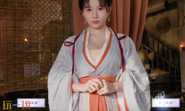 美女请别影响我成仙潘素琴好感怎么升 潘素琴好感度提升教程