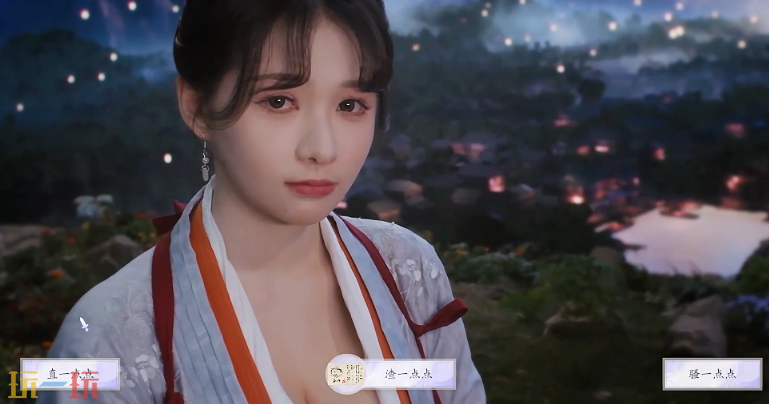 美女请别影响我成仙潘素琴好感怎么升 潘素琴好感度提升教程