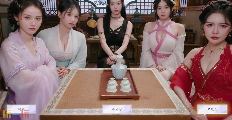 美女请别影响我成仙潘素琴好感怎么升 潘素琴好感度提升教程