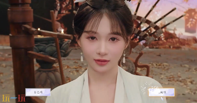 美女请别影响我成仙潘素琴好感怎么升 潘素琴好感度提升教程
